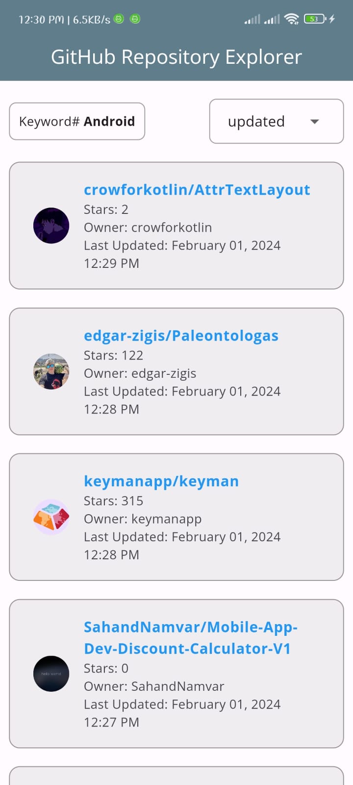 GitHub Repository Explorer Screenshot 2